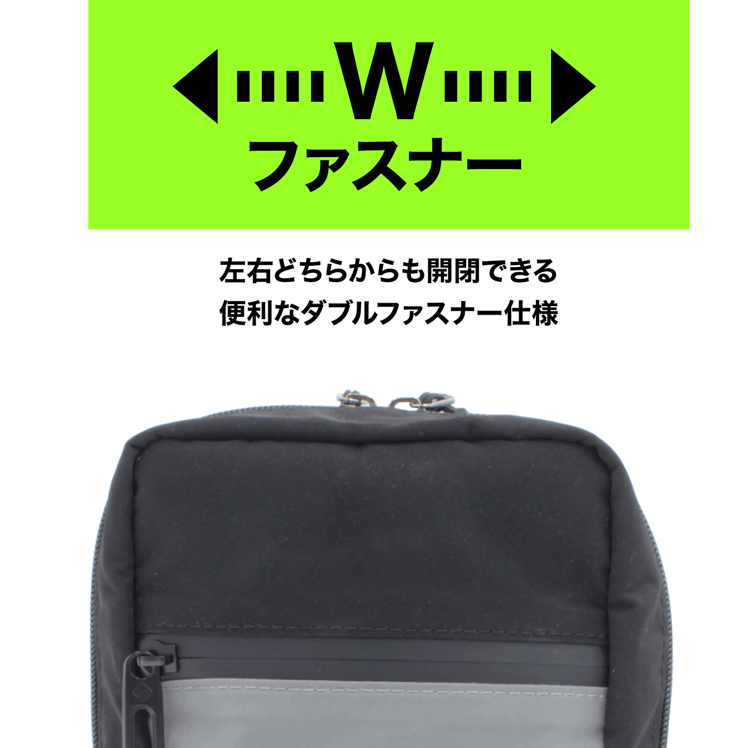 FUNCTIONAL ファンクショナル ボディバッグ 両肩対応 ダブル