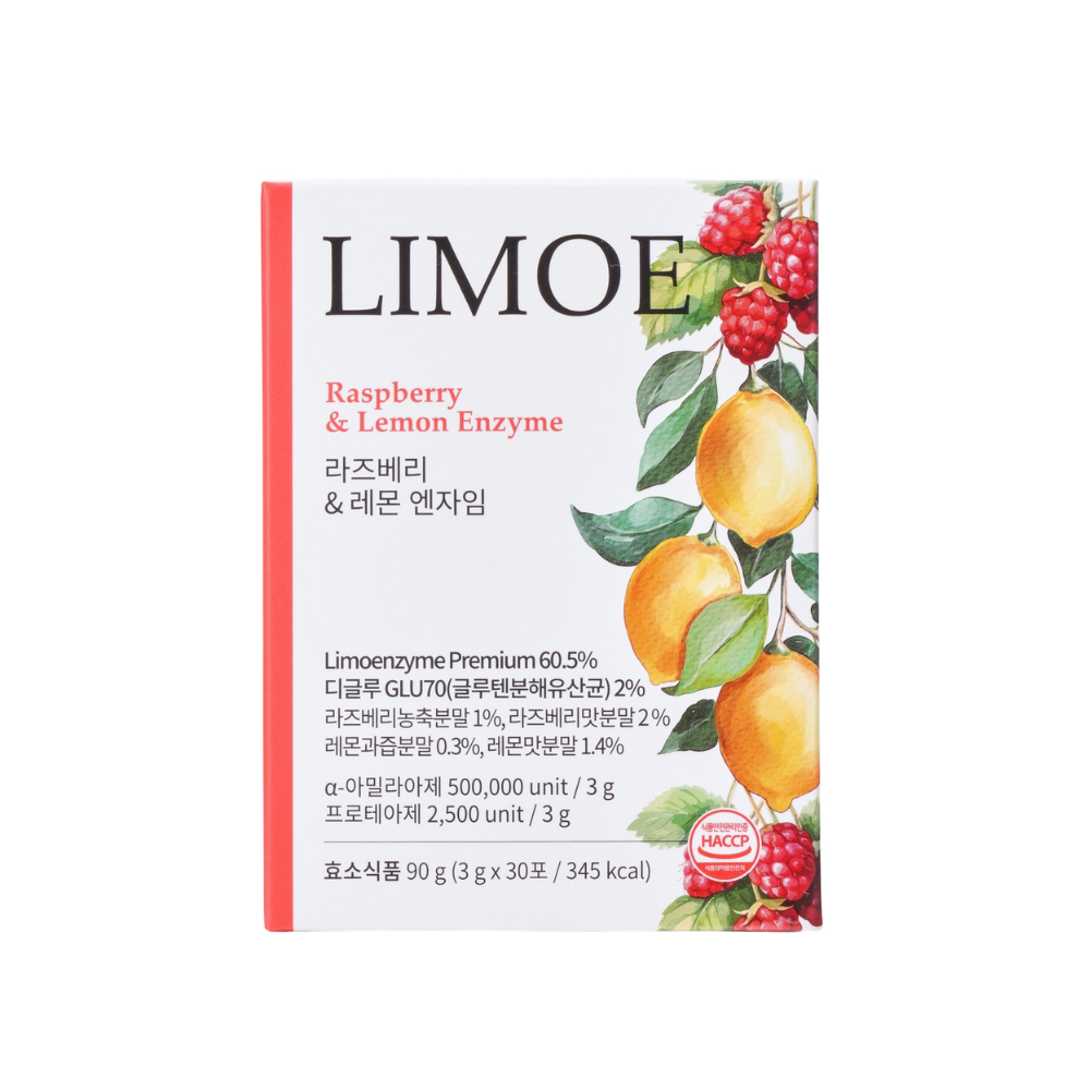 LIMOE リモエ 酵素 粉末 韓国 当日発送 選べる2種 1包 3g×30包 梅