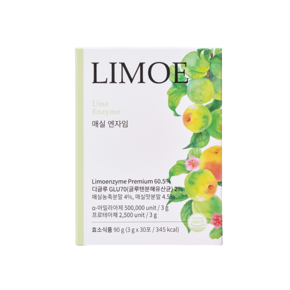 LIMOE リモエ 酵素 粉末 韓国 当日発送 選べる2種 1包 3g×30包 梅