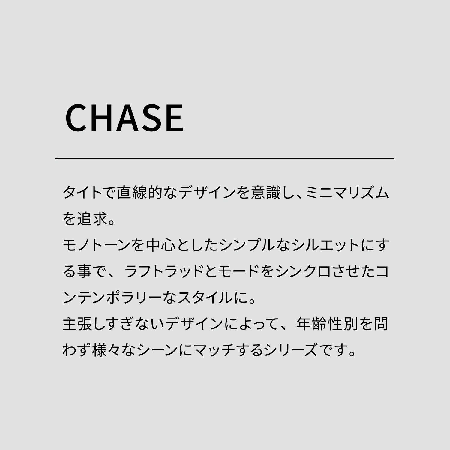 マキャベリック リュック 背面メッシュ サイドポケット B4 撥水 リュックサック バックパック バッグ MAKAVELIC DOUBLE LINE 3120-10126 | MAKAVELIC | 02