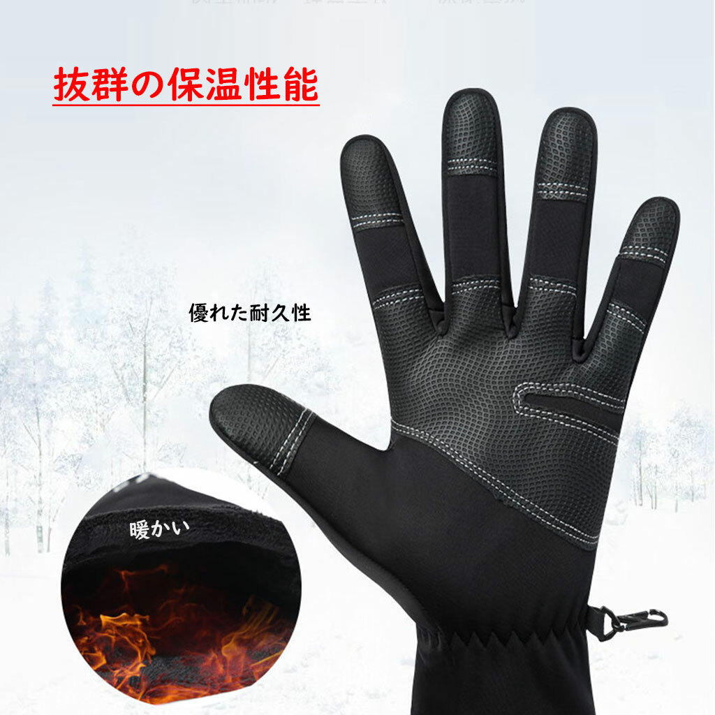 商品画像6