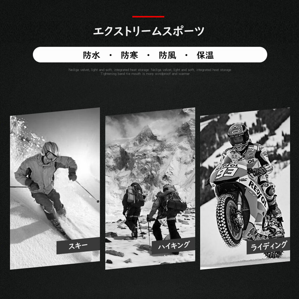 商品画像7