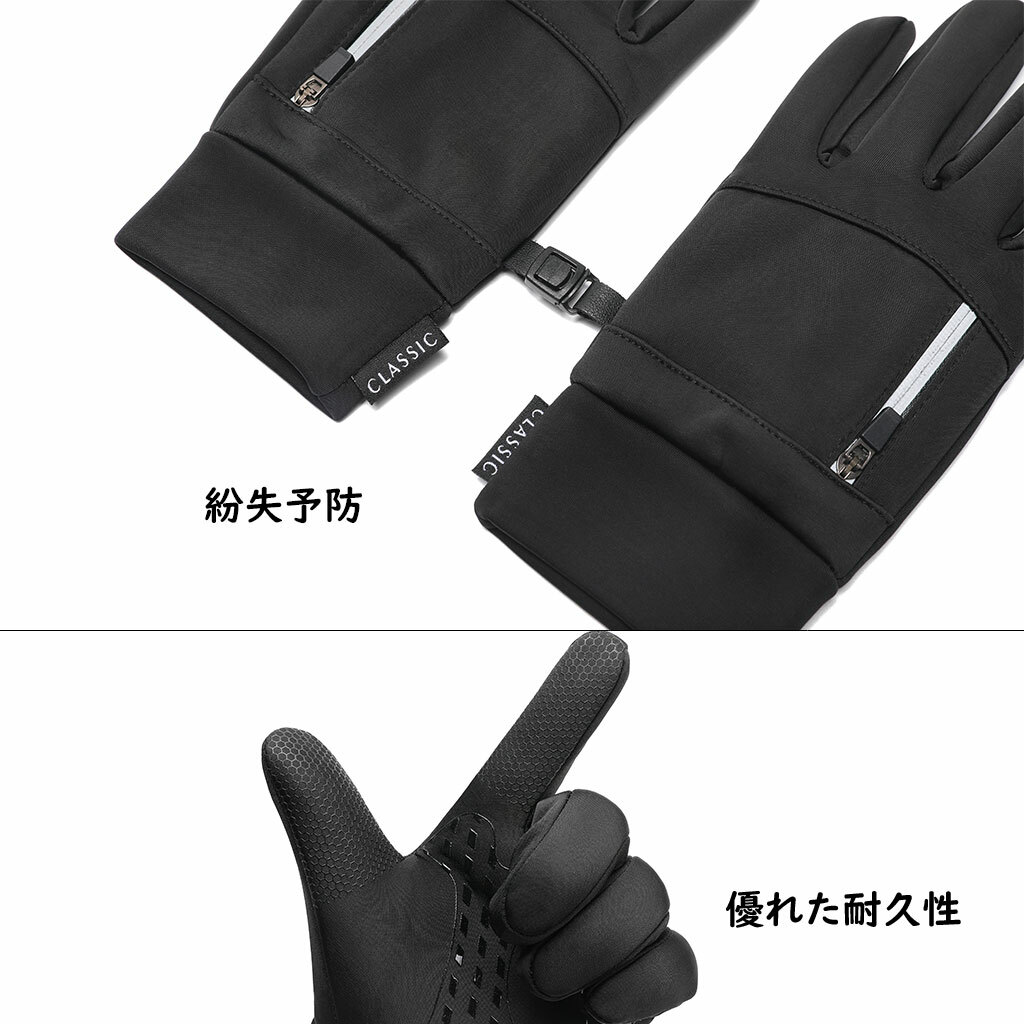 商品画像3