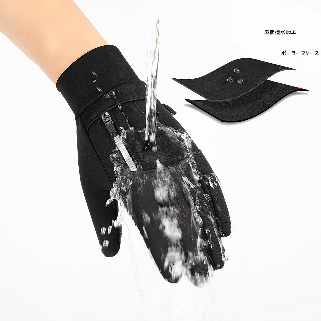 商品画像6