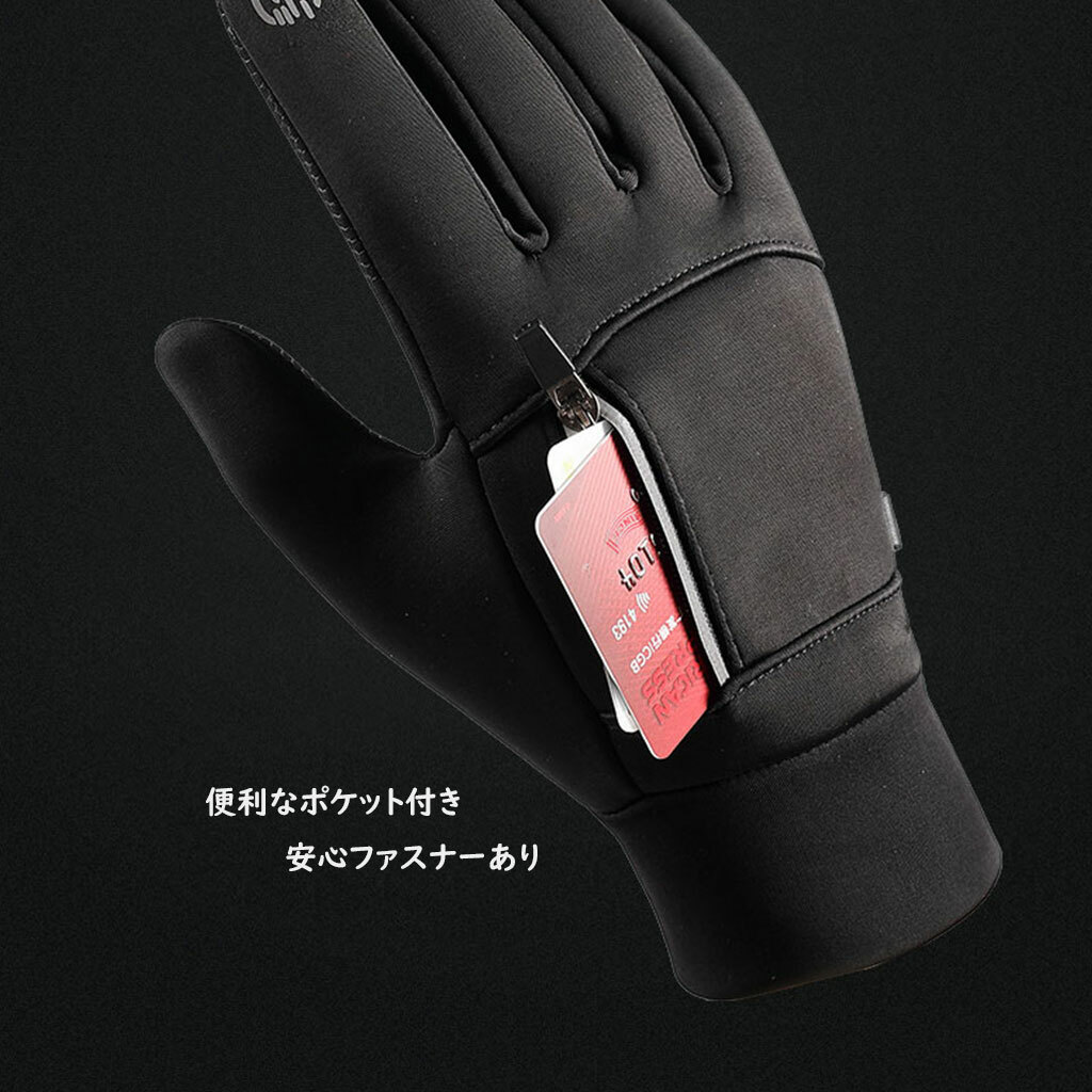 商品画像7