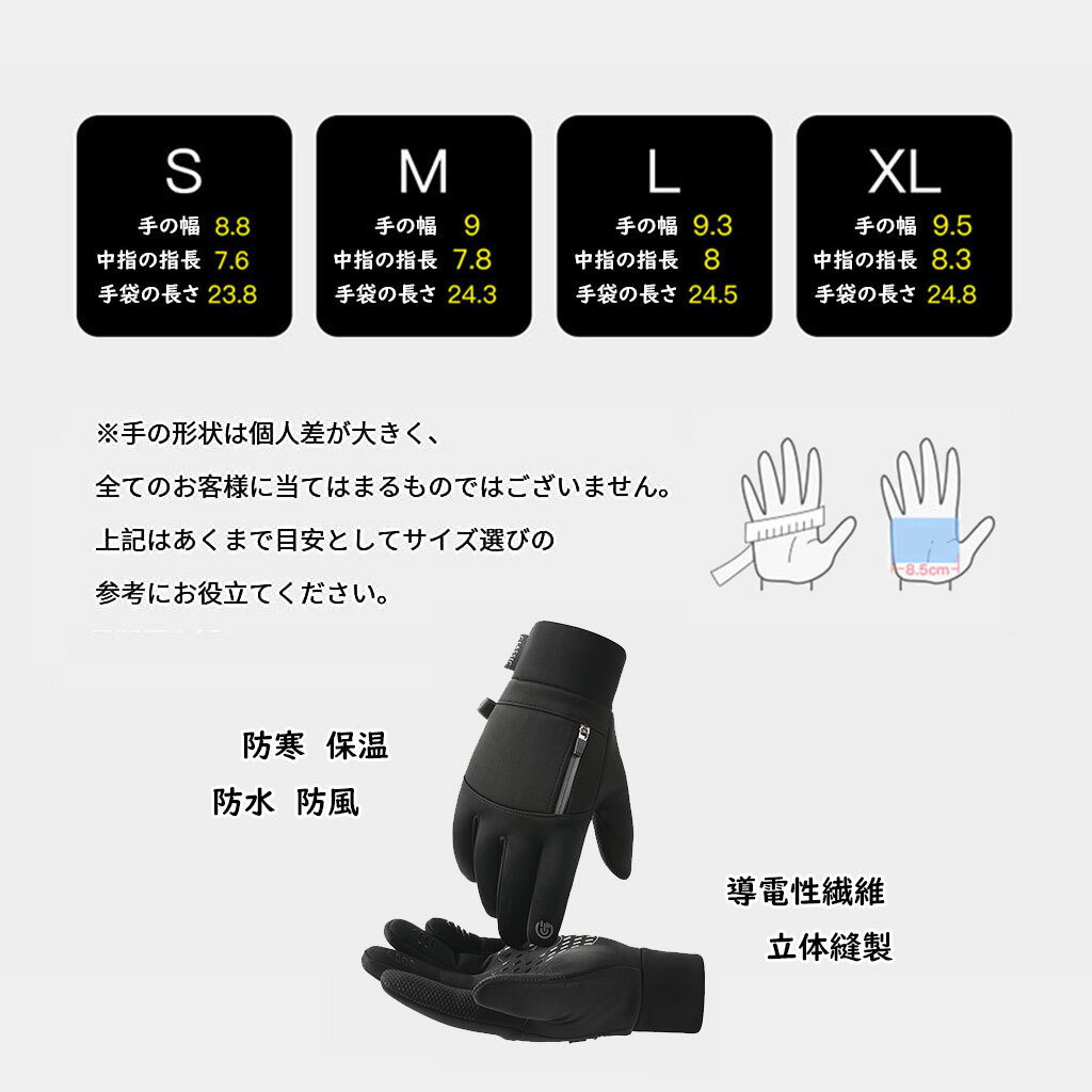 商品画像9