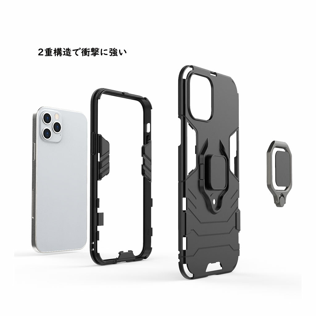 iPhone 13 Pro Max ケース スマホケース リング付き (ブラック/レッド