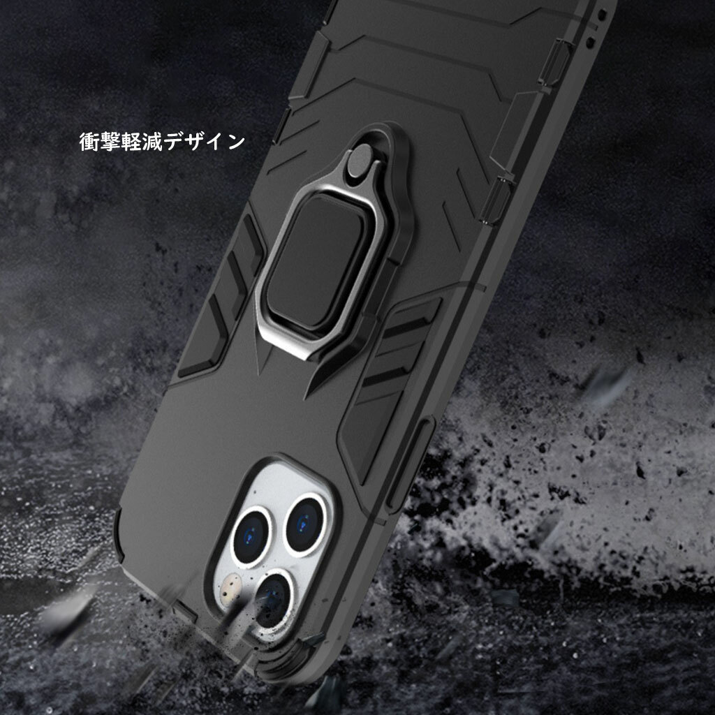 iPhone13Proケース 衝撃吸収 3層構造 スタンド付き スマホカバー