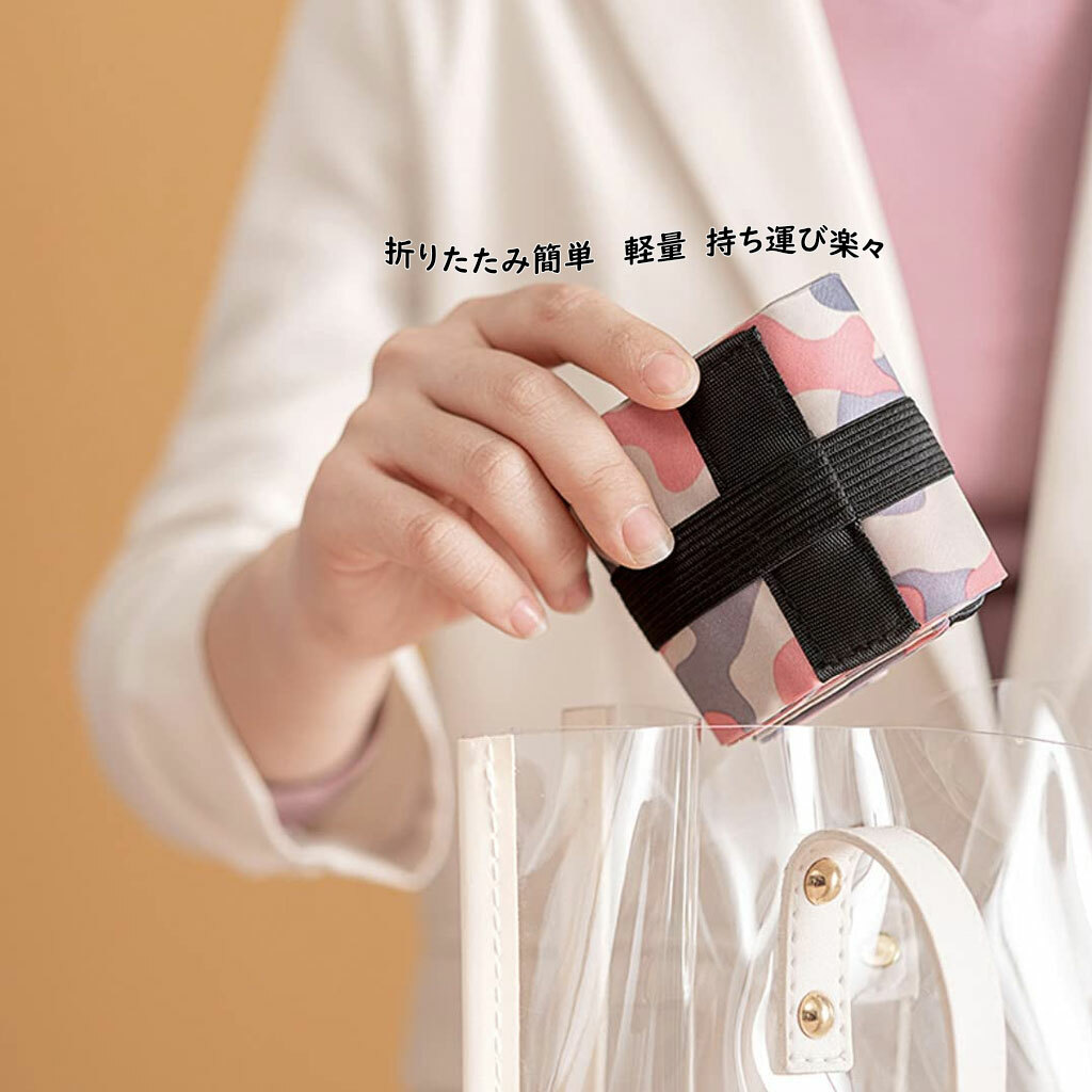 エコバッグ コンビニバッグ ショッピングバッグ 4色展開 トートバッグ