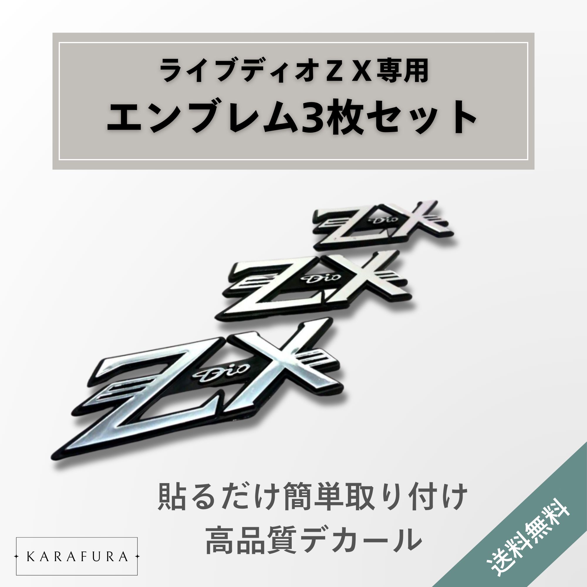 エンブレム スポーツ ターボ グランドツーリング 金属 プレート 車用