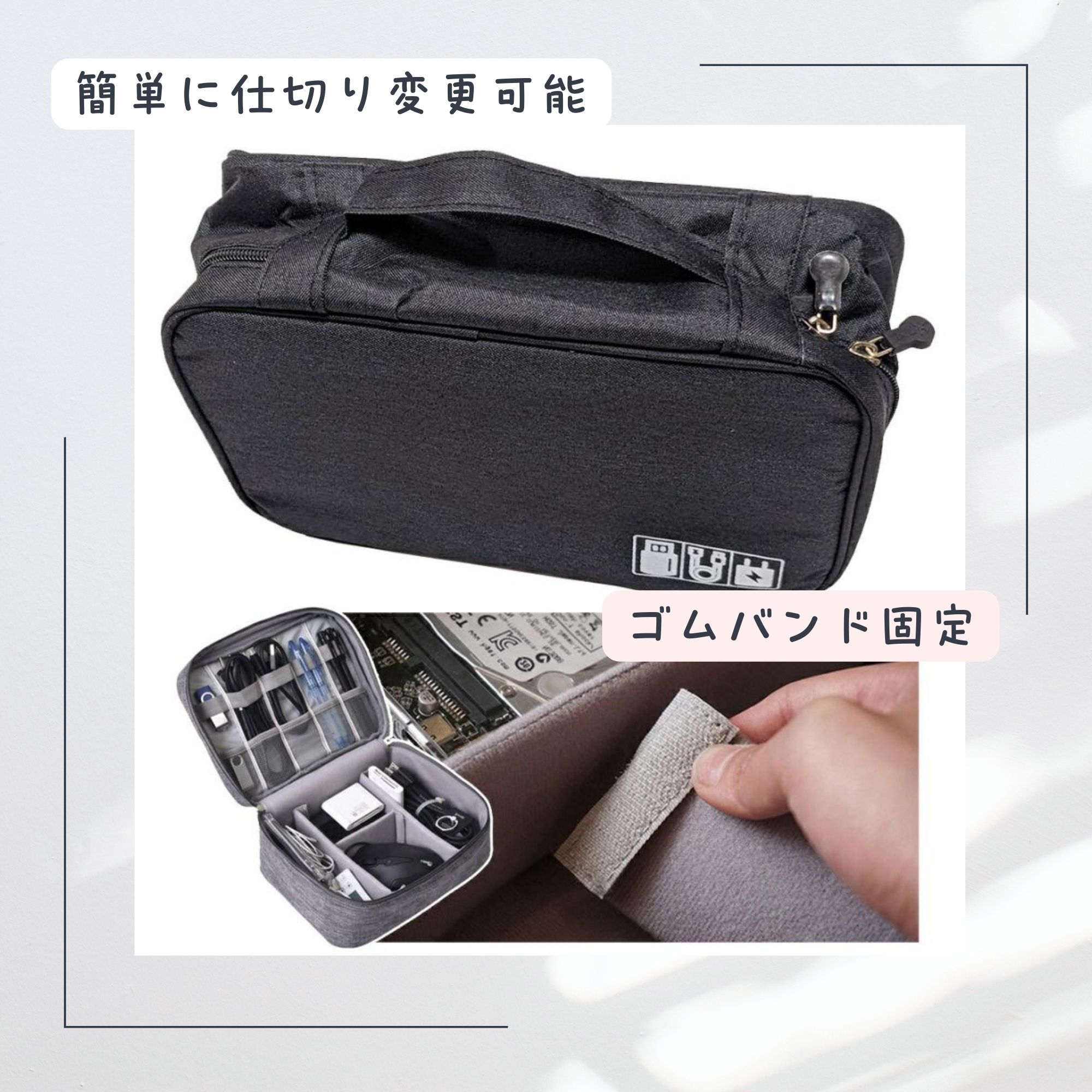 アウトレット 訳あり 縫いほつれ・汚れあり 数量限定】ガジェット