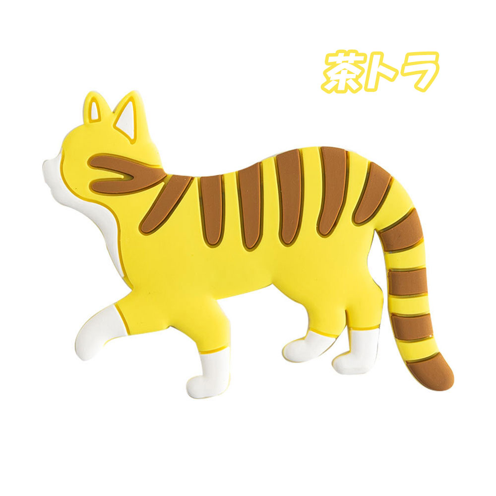 店フック マグネット 磁石 可愛い ネコ 猫 プレゼント 玄関 飾り ねこ 猫しっぽ インテリア 7匹セット 3Dデザイン キッチン ギフト フック、 マグネット、画鋲
