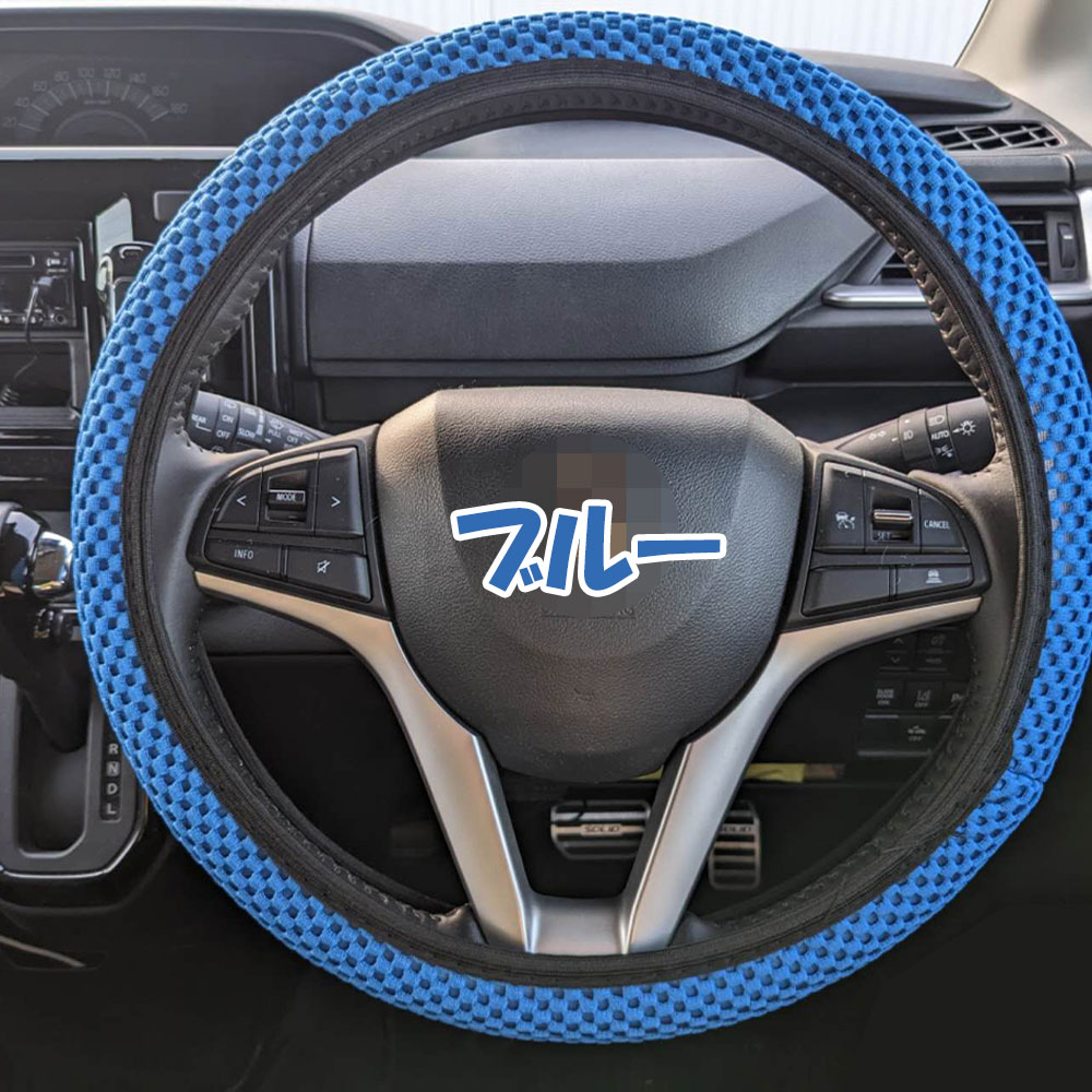 Amazon | （CXY）ホンダ ハンドルカバー ステアリングカバー 車
