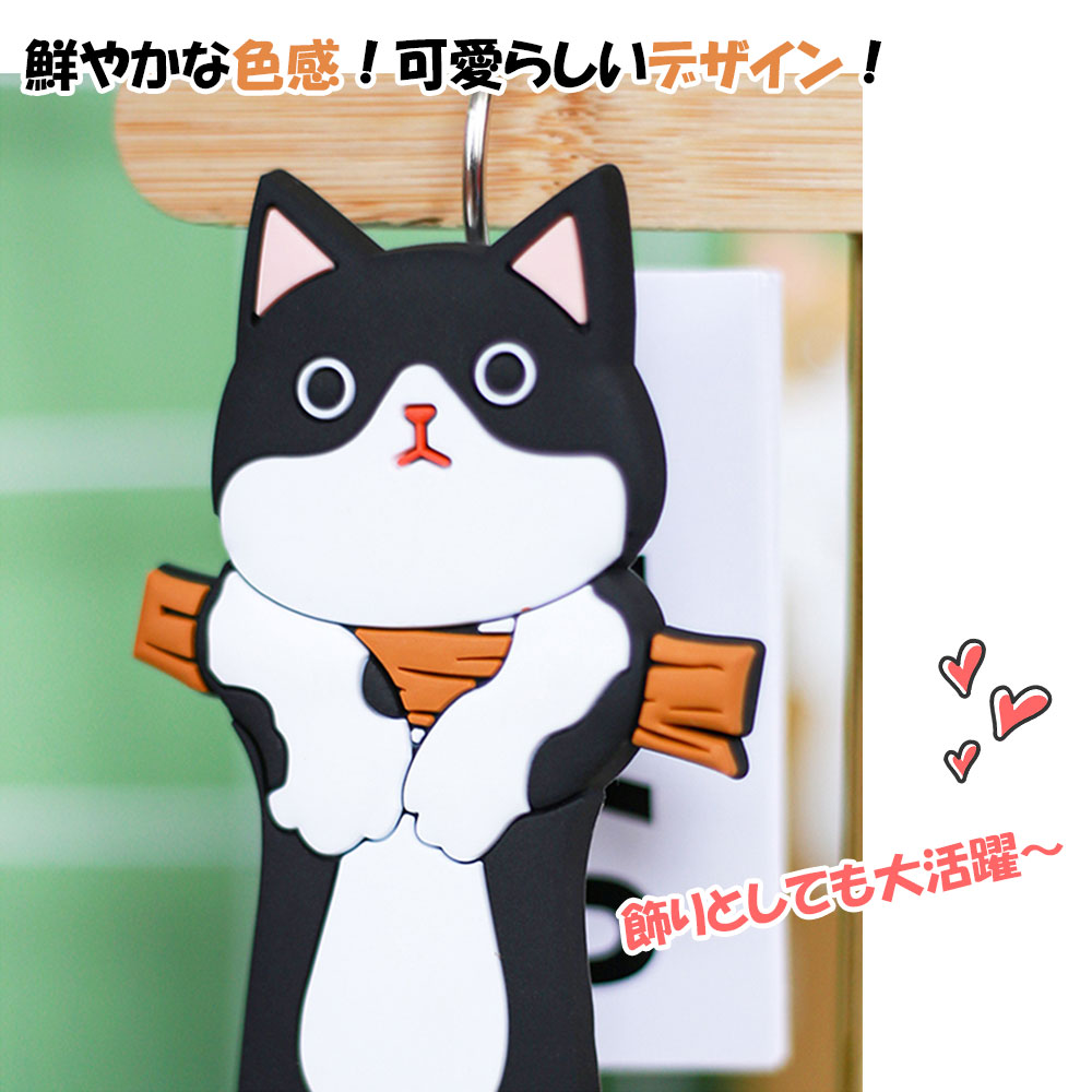 フック マグネット ネコ 6種 あし 猫 cat ねこ キャット 3Dデザイン