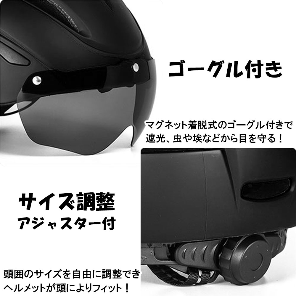 カレラ　ゴーグルと、ヘルメット Amazon | Ediors スポーツヴィンテージ 飛行士 パイロット