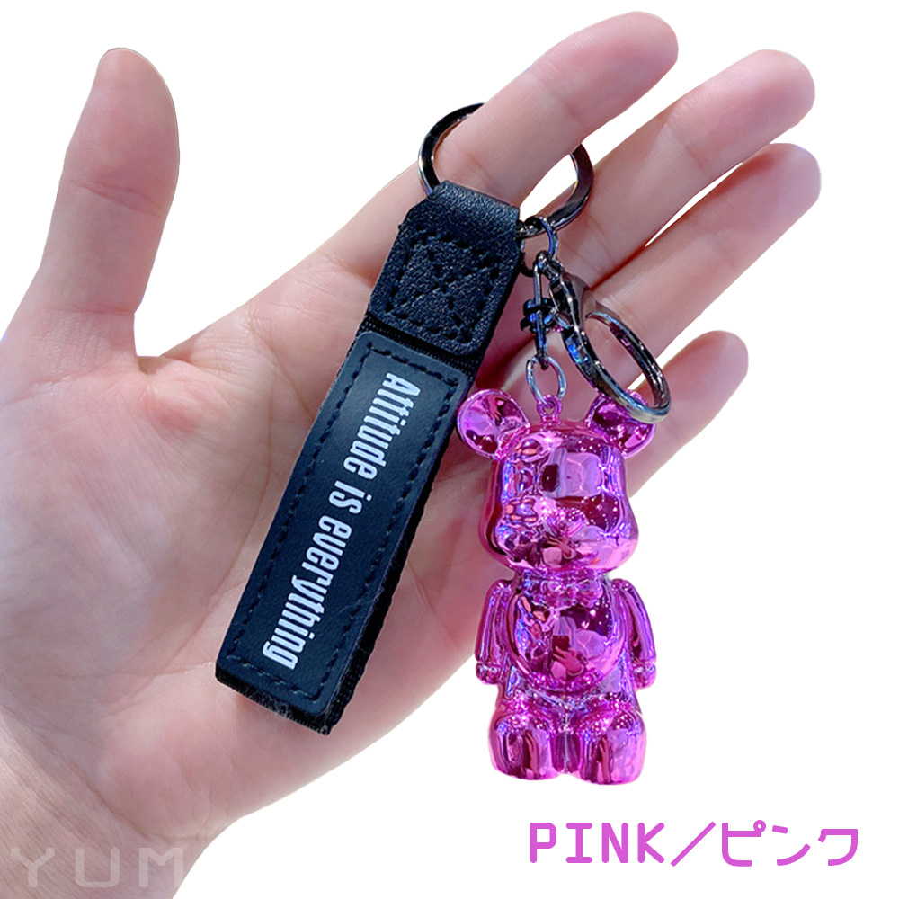 クマ キーホルダー メタル風 高級感 紛失防止 かわいい キーリング