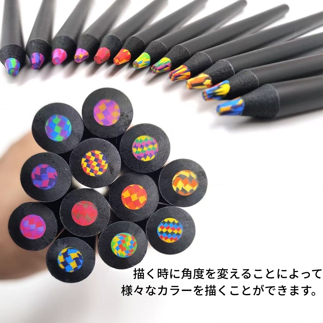 色鉛筆 レインボー鉛筆 12色芯 12本セット 塗り絵 スケッチ イラスト