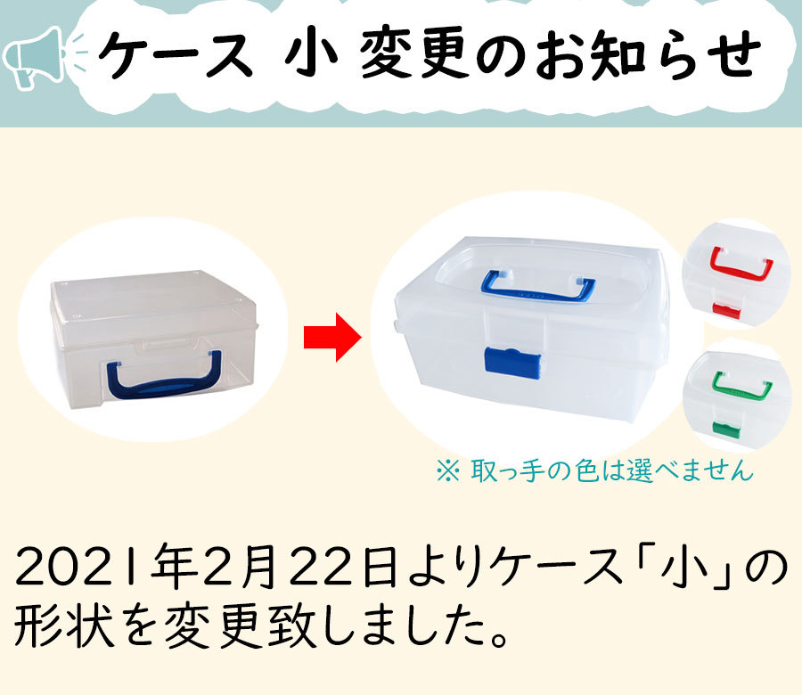 大切な お名前スタンプ はんこ 布用 服 子供 名前スタンプ ネームスタンプ 送料無料 お手軽 rusklaviatura.com