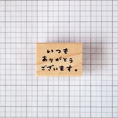 消しゴムはんこ ラバースタンプ 消しゴムスタンプ はんこどり