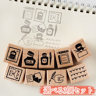 消しゴムはんこ ラバースタンプ 消しゴムスタンプ はんこどり 【選べる