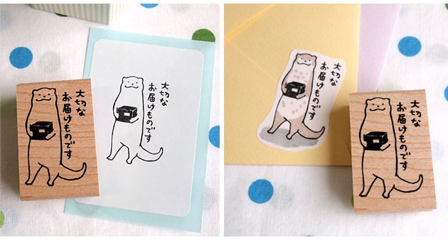 ままま 消しゴムはんこ 消しゴムはんこ ラバースタンプ 消しゴムスタンプ mizutama