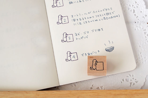 消しゴムはんこ 北欧セット②｜Yahoo!フリマ（旧PayPayフリマ）