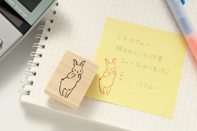 消しゴムはんこNo.222 ちびうさ おでかけ - メルカリ