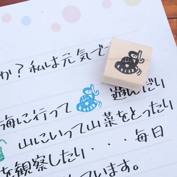 Amazon.co.jp: ラバースタンプ いたずら描き ブラウニー