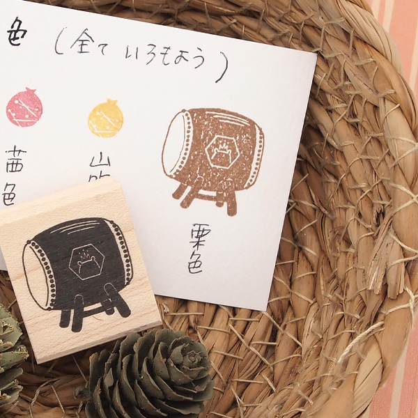 消しゴムはんこ ラバースタンプ 消しゴムスタンプ tugumi チョビくんの