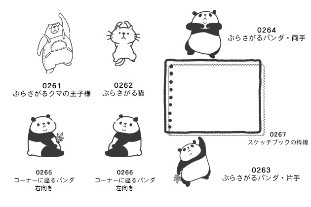 消しゴムはんこ ラバースタンプ 消しゴムスタンプ tugumi ぶらさがる