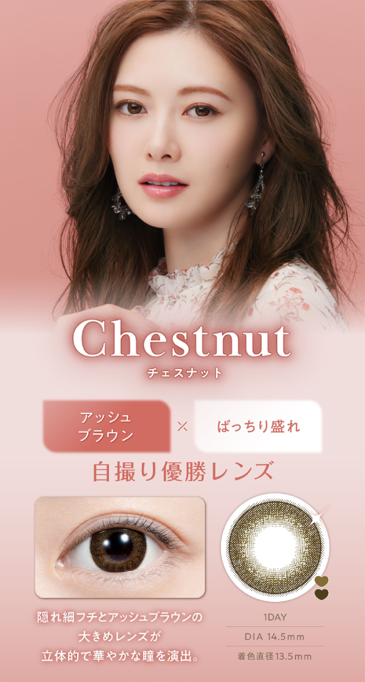 フェリアモ