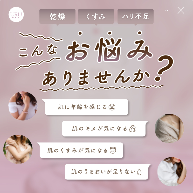 マスクシート