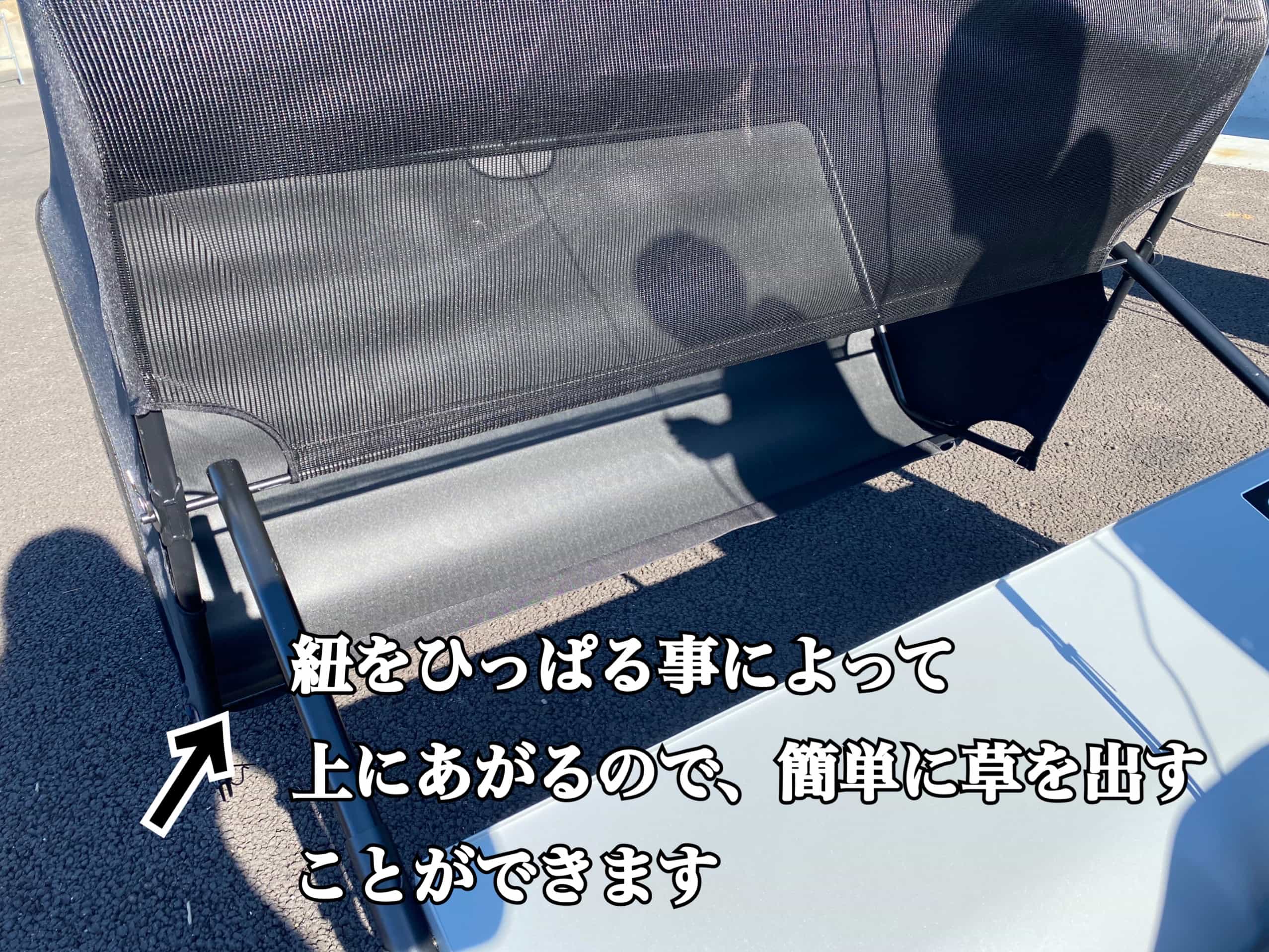 集草機 乗用草刈機に取り付け 牽引式スイーパーヒッチセット アタッチメント 50SWP26A 草刈機 草刈り機 オーレック ISEKIアグリ共立 乗用モア【15-47】  : 15-47 : ノウキナビYahoo!ショップ - 通販 - Yahoo!ショッピング