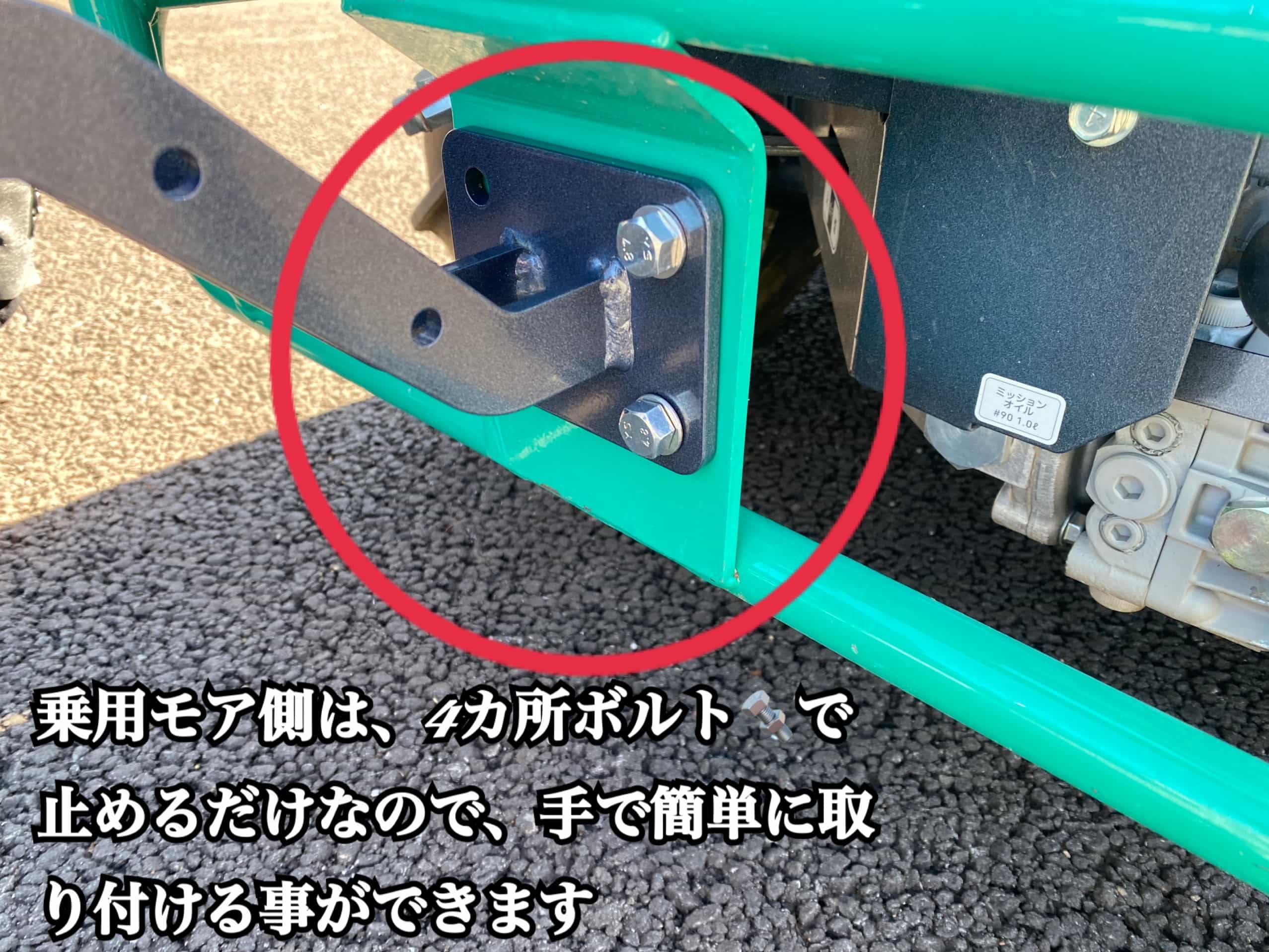 集草機 乗用草刈機に取り付け 牽引式スイーパーヒッチセット アタッチメント 50SWP26A 草刈機 草刈り機 オーレック ISEKIアグリ共立  乗用モア【15-47】