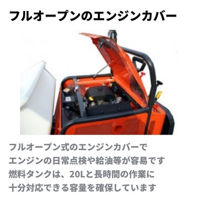 土木建設用運搬車 生コン運搬 コンクリート砂男 SC75HCBV 筑水 