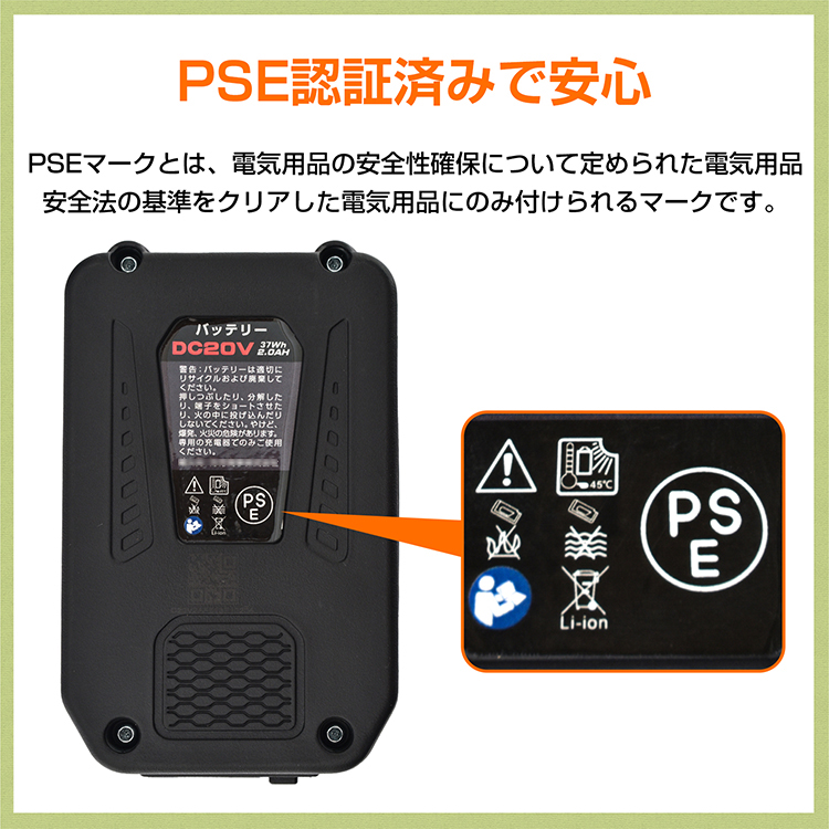 エンジン式 乗用 草刈機 草刈り機 草刈り 芝刈機 強力 6馬力 ハイ