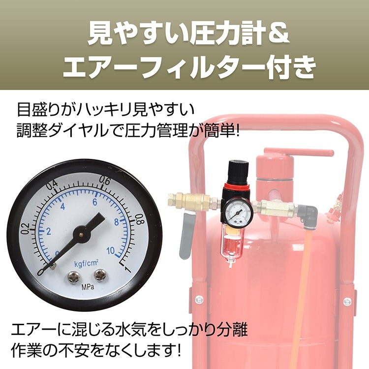 サンドブラスト 20ガロン サンドブラスター 直圧式の商品一覧 通販 
