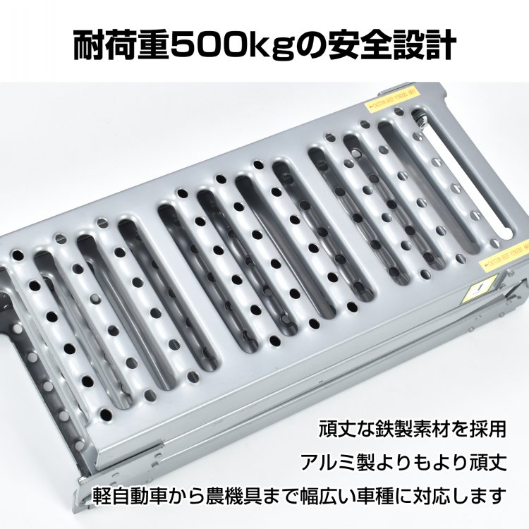 ラダーレール バイク スロープ 折りたたみ 1台 鉄 ブリッジ 3つ折り