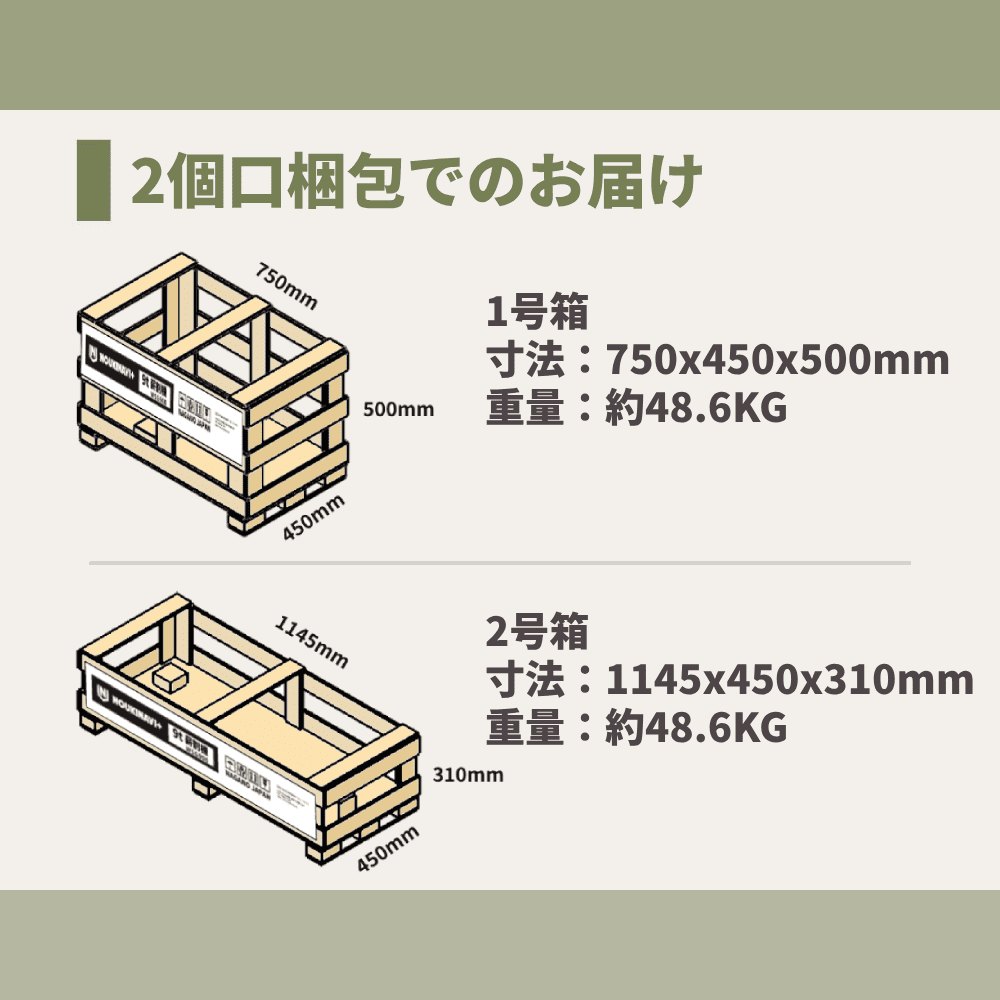 期間限定 オイルセットプレゼント エンジン式油圧薪割り機 9t
