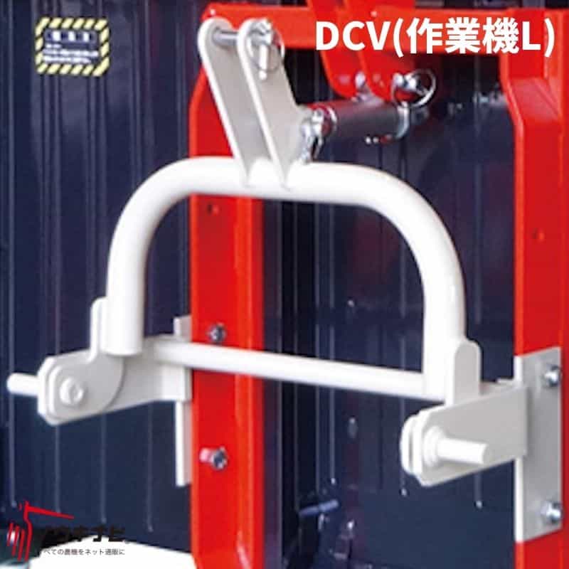 整地キャリア オプション 標準3点リンク直装金具 DCV180以下 部品 アタッチメント 直装 ヒッチ 取り付け 取付 おすすめ  富士トレーラー【54-192】 : 54-192 : ノウキナビYahoo!ショップ - 通販 - Yahoo!ショッピング