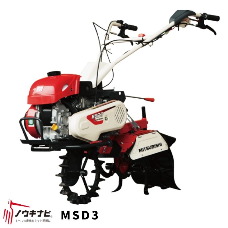 一輪管理機 アタッチメント ミニマックスロータ 300 MSD 300 31256