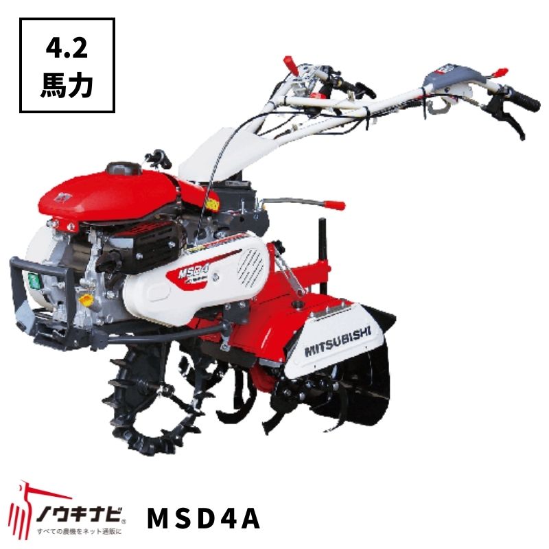 一輪管理機 アタッチメント ミニマックスロータ 300 MSD 300 31256