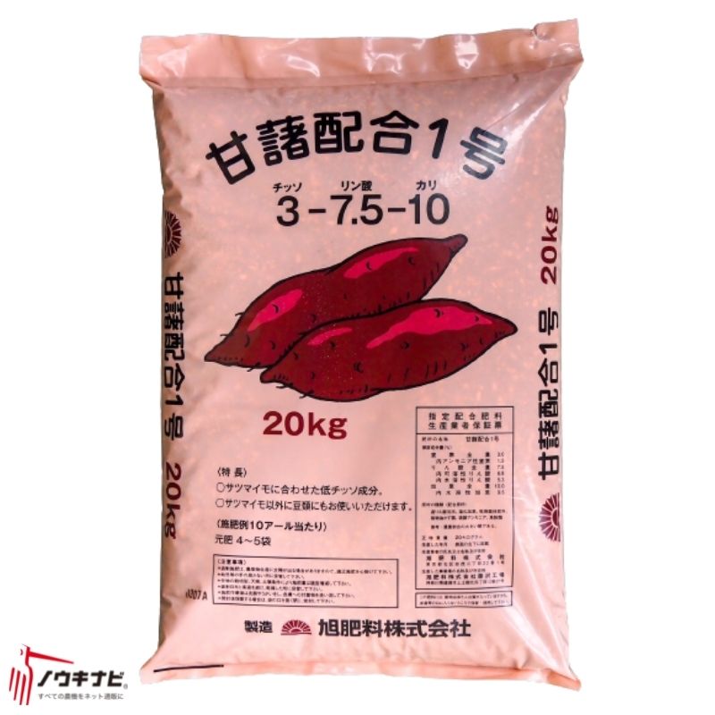 6年✳️農薬不使用・無添加・有機 色彩選別 満足度100% 特A