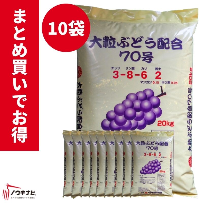 大容量 7000g (国産・高品質)乾燥パパイヤの茎（無農薬・有機肥料