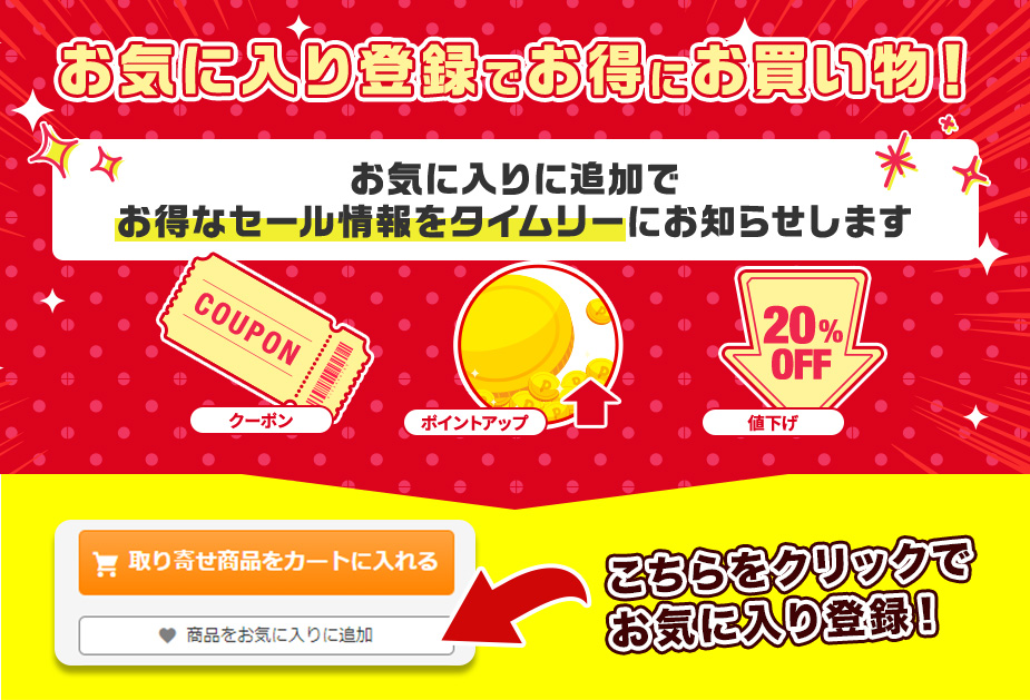 お得な特別割引価格）（お得な特別割引価格）肥料散布機 ブロード