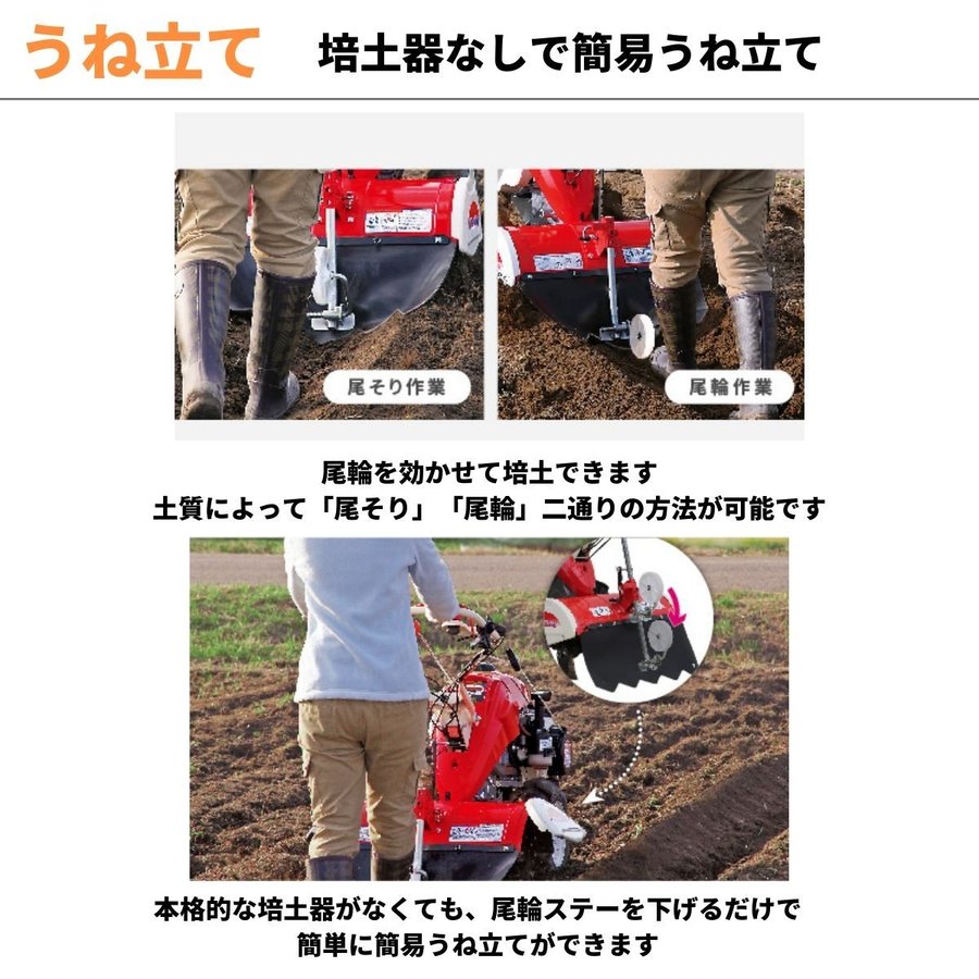 管理機 耕運機 MMR600AUN 家庭用 業務用 マイボーイ 家庭菜園 6馬力 ナタ爪 三菱マヒンドラ農機 【2-52】 : 2-52 :  ノウキナビYahoo!ショップ - 通販 - Yahoo!ショッピング