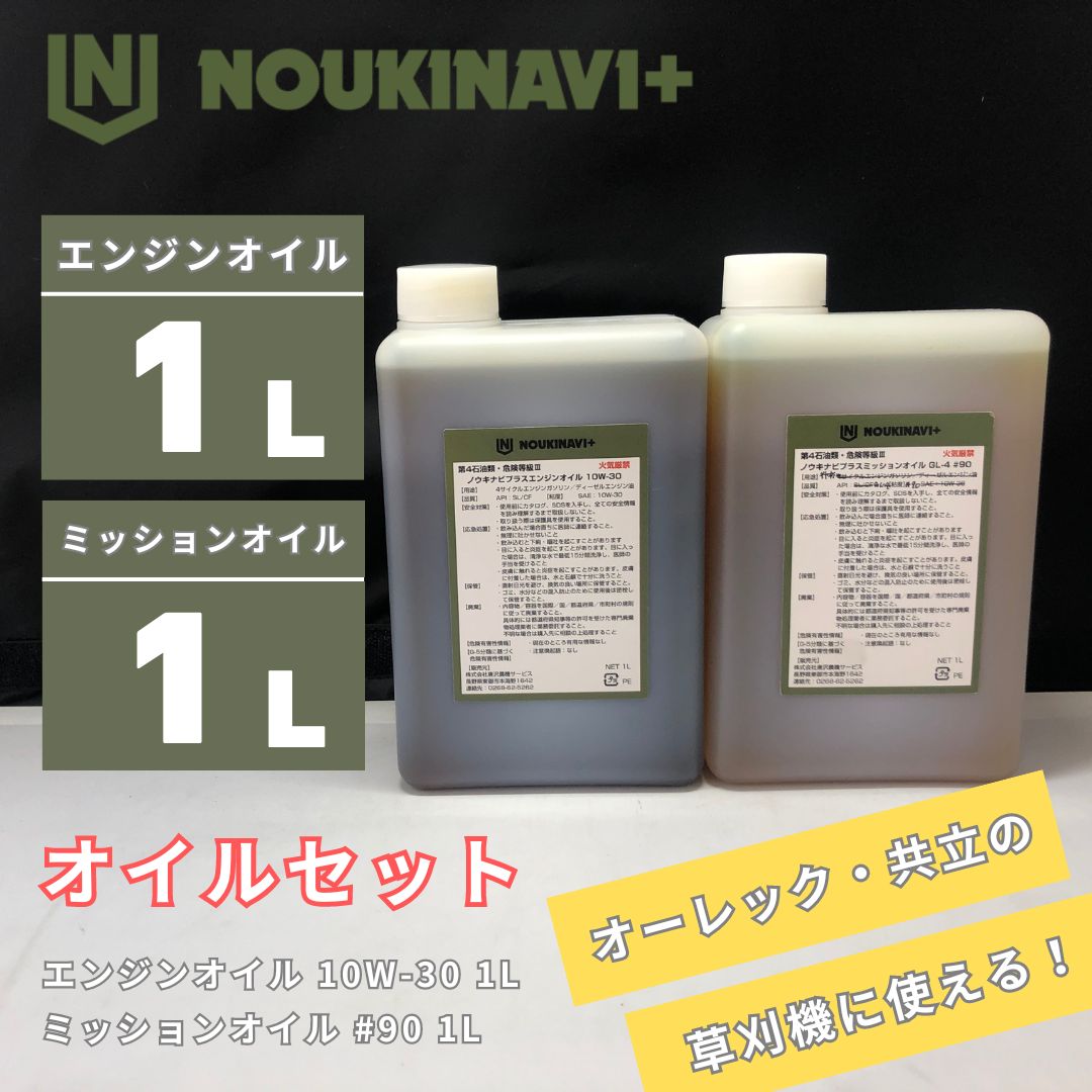 メモリーオイル9本 トヨタ トヨタ純正 ハイポイドギヤオイルSX 85W−90