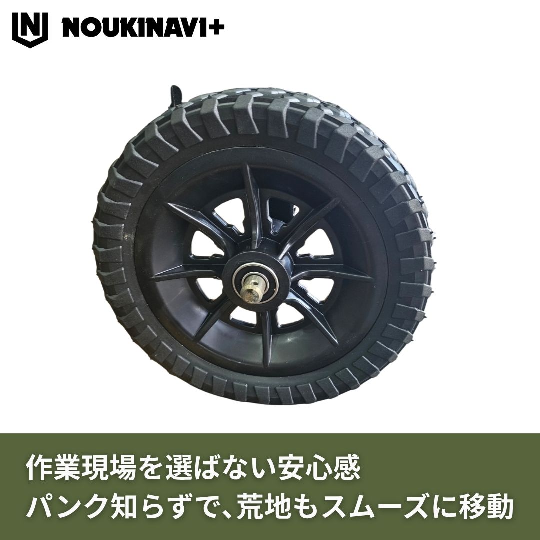 期間限定 油圧オイルプレゼント エンジン式油圧薪割り機 9t NOUKINAVI+