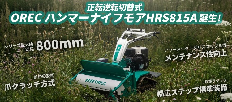 ノウキナビYahoo!ショップ - Yahoo!ショッピング