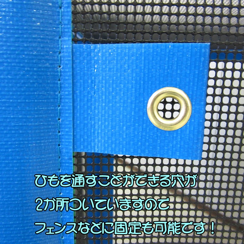 ゴミ枠
